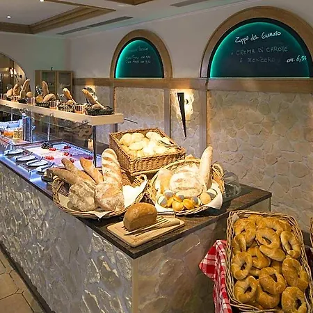 Hotel Arcadia Locarno, A Trademark Collection By Wyndham 4*